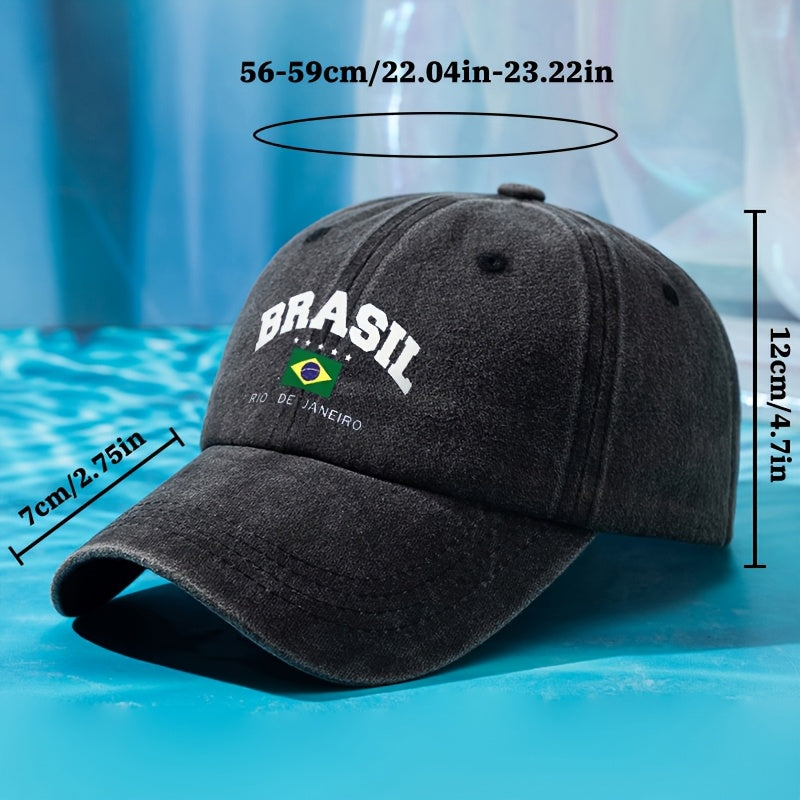 Brasil Rio Dad Hat - Adjustable Baseball Cap/Boné