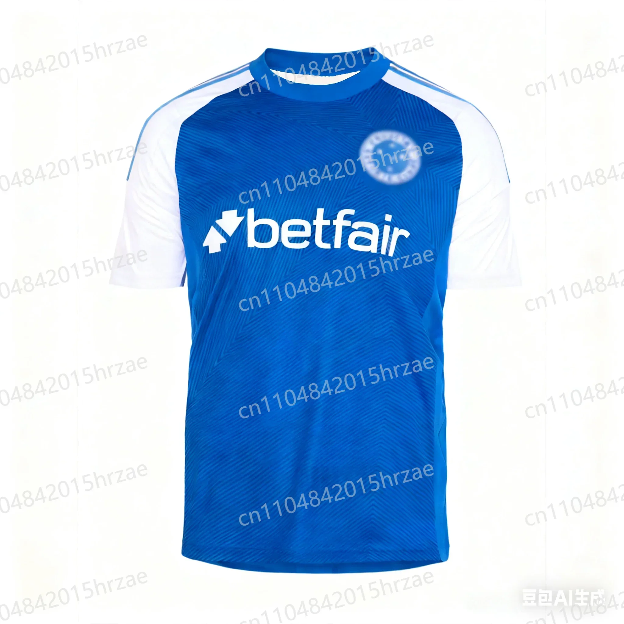 Camisa Azul Cruzeiro – DryFit Premium