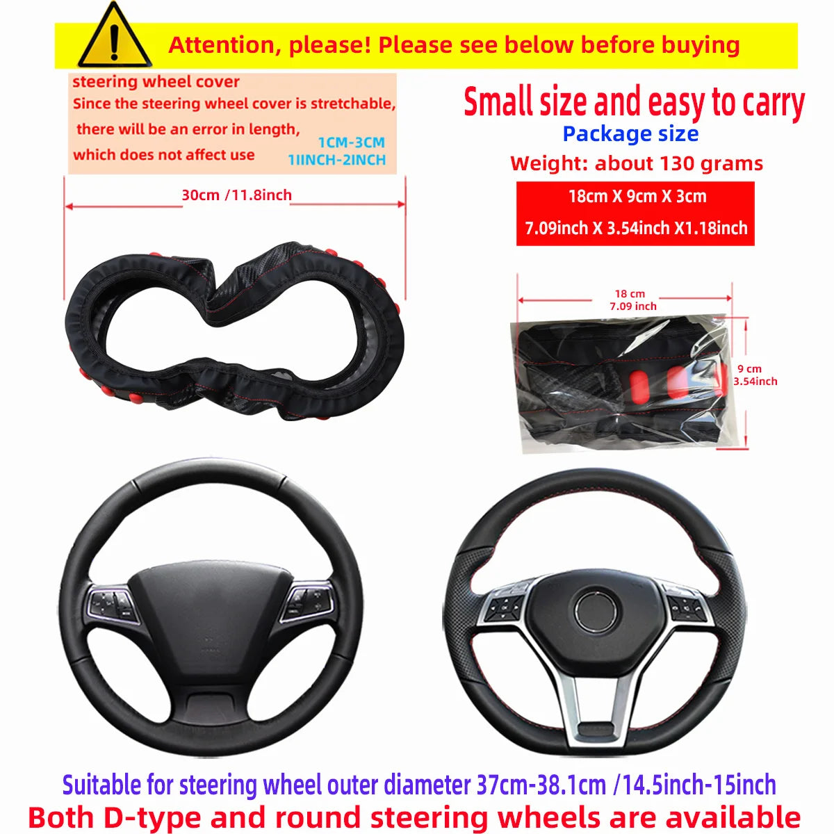 Carbon Fiber Silicone 3D Massage Leather Car Rim Cover for Interior Universal Fit for 38cm Rims - Interior Car Accessories