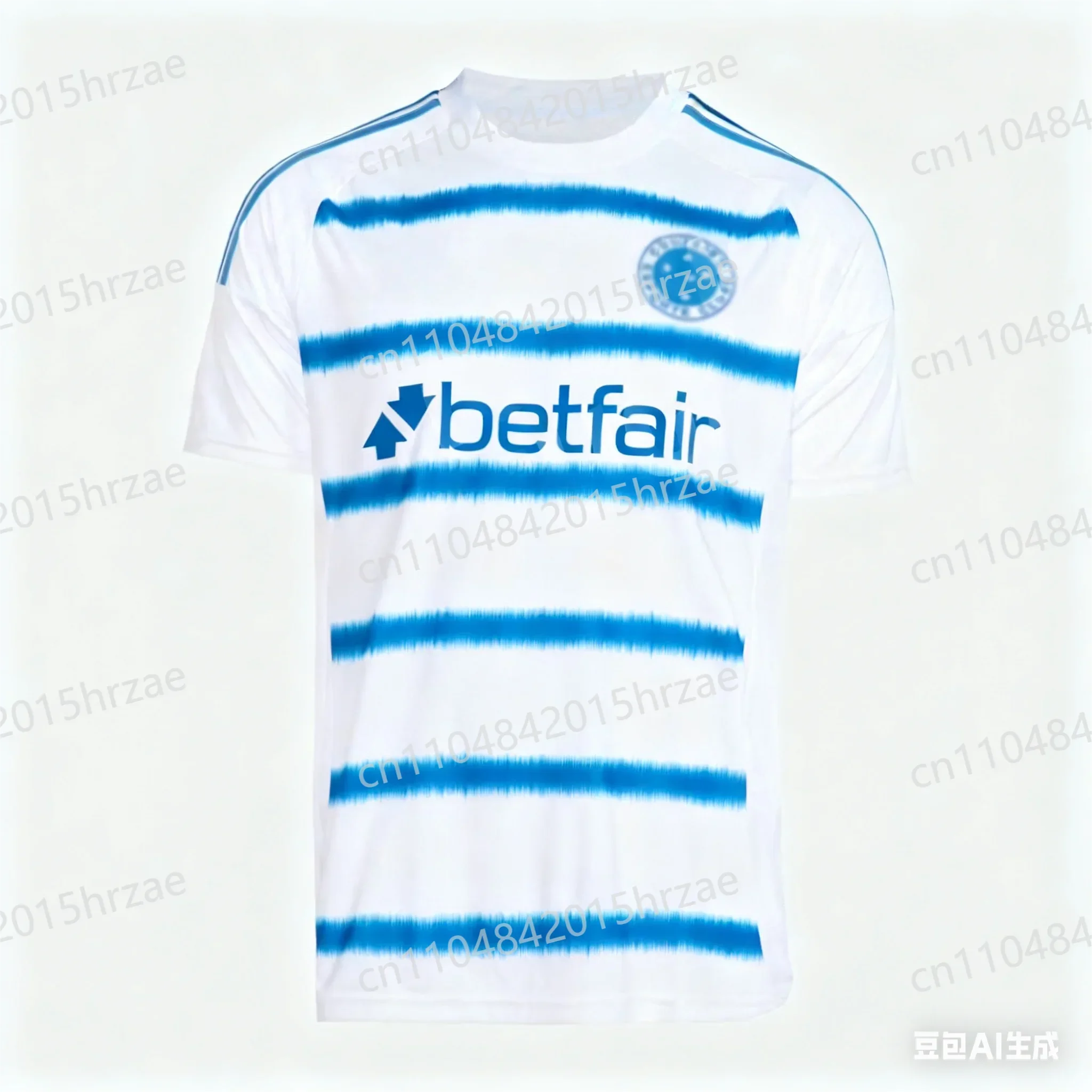 Camisa Azul Cruzeiro – DryFit Premium